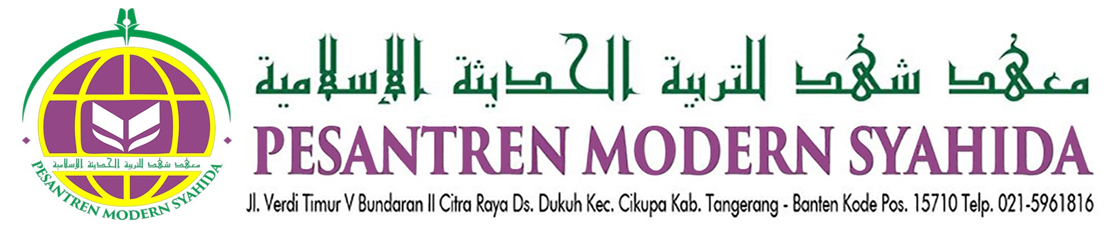 PESANTREN SYAHIDA
