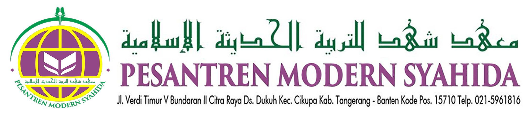 PESANTREN SYAHIDA